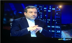 خبرگزاری فارس: امضای سند رسمی بین ایران و 1+5 درباره اراک تا قبل از اجرایی شدن برجام/تا زمانی که پرونده PMD حل نشود دست به اراک نمی‌زنیم
