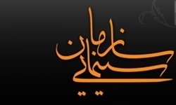 خبرگزاری فارس: مسافر آستانه مشاور رییس سازمان سینمایی و ابطحی مدیرعامل موسسه رسانه های تصویری شد