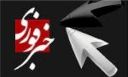 خبرگزاری فارس: چندین حمله در نزدیکی استادیوم محل برگزاری مسابقه فوتبال آلمان و فرانسه در پاریس/18 نفر کشته شدند/رئیس‌جمهور فرانسه از ورزشگاه خارج شد