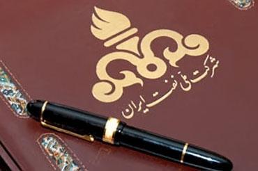 الگوی جدید قراردادهای نفتی ۱۰۸ سال کشور را به عقب برمی‌گرداند
