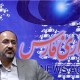 شورای نگهبان ایرادات صندوق الکترونیک انتخابات را به وزارت کشور اعلام کرد