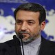 امضای سند اراک تا دوشنبه نهایی می‌شود