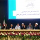 عارف رئیس فراکسیون امید مجلس دهم شد -  اساسنامه فراکسیون به تصویب رسید