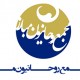 وحدت روحانيت با حمايت از روحاني!