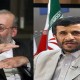 چه كسی باید سند ارائه كند؟ احمدی‌نژاد یا لاریجانی