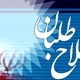 ناکارآمدی کابینه مسجل شده