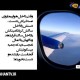 کلیپ اموزشی 
