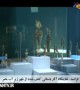 نمایشگاه اثارباستانی کشف شده ازشهرزیراب مصر