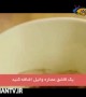 بروانی شکلات