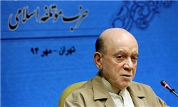 خبرگزاری فارس: هشدارهای گزارش کمیسیون برجام را جدی بگیریم/دیپلماسی لبخند دشمن را جسور کرده است/اصولگرایان در مسیر همگرایی هستند خبرگزاری فارس: هشدارهای گزارش کمیسیون برجام را جدی بگیریم/دیپلماسی لبخند دشمن را جسور کرده است/اصولگرایان در مسیر همگرایی هستند