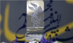 خبرگزاری فارس: بزرگان سینمای ایران در سودای سیمرغ/از موضوعات اجتماعی و ترور تا توجه به فعالیت منافقین خبرگزاری فارس: بزرگان سینمای ایران در سودای سیمرغ/از موضوعات اجتماعی و ترور تا توجه به فعالیت منافقین