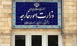 خبرگزاری فارس: وزارت خارجه کاردار عربستان را احضار کرد خبرگزاری فارس: وزارت خارجه کاردار عربستان را احضار کرد