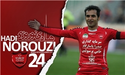 خبرگزاری فارس: نوروزی در دقیقه 24 تشویق شد،ملیپوشان موج مکزیکی به راه انداختند/بازوبند معروف روی بازوی دژاگه خبرگزاری فارس: نوروزی در دقیقه 24 تشویق شد،ملیپوشان موج مکزیکی به راه انداختند/بازوبند معروف روی بازوی دژاگه