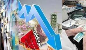 بانکها با معتدل کردن نرخ سود تسهیلات در جهت خروج از رکود گام بردارند بانکها با معتدل کردن نرخ سود تسهیلات در جهت خروج از رکود گام بردارند