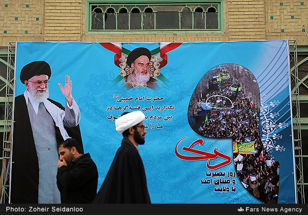تجمع حوزویان در گرامیداشت  حماسه «9 دی»