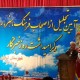 تصاویر رییس اداره ارشاد اسلامی لنجان: دنیای بدون خبرنگار، سوت وکوراست