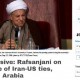 تصاویر مسیر پیش رو در رابطه با آمریکا هموار نیست - مخالفان توافق اشتباه می کنند