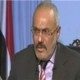 علی عبدالله صالح:ایران حضور نظامی در یمن ندارد - وحدت یمن باعث شکست سیاسی و خسارت مالی عربستان شد
