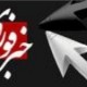 چندین حمله در نزدیکی استادیوم محل برگزاری مسابقه فوتبال آلمان و فرانسه در پاریس - 18 نفر کشته شدند -