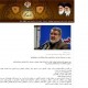دستور سئوال برانگیز وزیر کشور - بی‌اطلاعی وزیر از ارتقاء یک شهرستان بعد از 3 سال - اهانت‌های دنباله‌