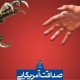 دولت به دنبال بستن دهان دانشجو نباشد