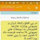 واکنش شریعتمداری به قطع رابطه جیبوتی با ایران+عکس
