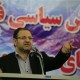 برجام مشکلات اقتصادی را حل نکرده -  پروژه تحریم انتخابات شکست‌خورده است -  رئیس‌جمهوری بعدی آمریکا م