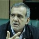 مکانیسم پرداخت در کشور ناعادلانه است