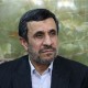 تذكر به احمدي‌نژاد درباره تجمعات غیرقانونی
