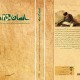 کار مهم پیامبر(ص) دعوت به حق و جهاد در راه این دعوت بود