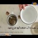 3نوع ماسک برای چشم