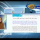 موسسه ثامن‌الحجج به زودی تعیین تکلیف می‌شود 