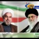 پاسخ رهبر انقلاب به نامه رئیس‌جمهور درباره سرانجام مذاکرات هسته‌ای