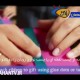 تزیین کادو با بافت حصیری روبان