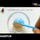 ماسک مرطوب کننده و مغذی پوست