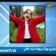 پیگیری قتل دختر افغان در مجلس 
