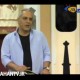 صحبت های جالب مهران مدیری درموردموبایل